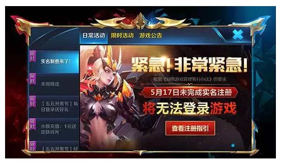 百度網(wǎng)盤(pán)、發(fā)帖、評論都要實(shí)名：你的“小電影”還好嗎？