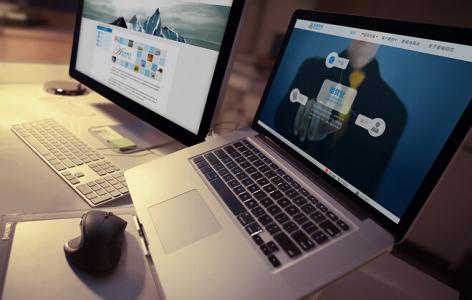 合肥高端網(wǎng)站建設和普通網(wǎng)站建設有何區別?具體制作流程是怎樣的？