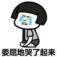 程序公司接seo單子需要謹慎，并非所有的單子都能接