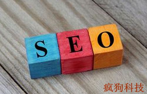 網(wǎng)站優(yōu)化中的無(wú)效頁(yè)面處理方法！