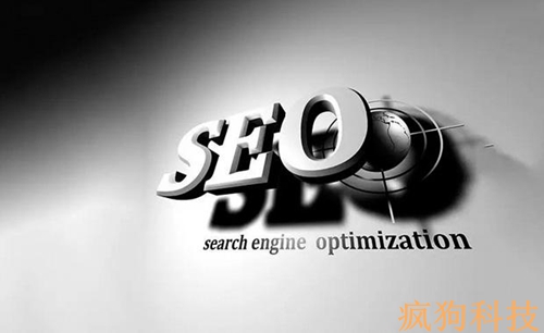 新網(wǎng)站如何才能最快做SEO排名？