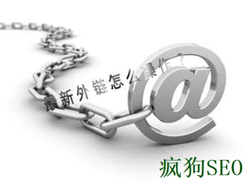 如何防止網(wǎng)站因改版導致權重下降？