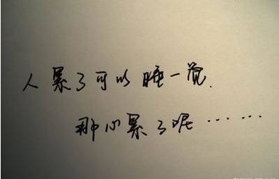 【趣】為什么有的網(wǎng)站“很爛” 卻能排在首頁(yè)？