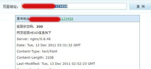 SEO，你真的懂404頁(yè)面設置嗎?