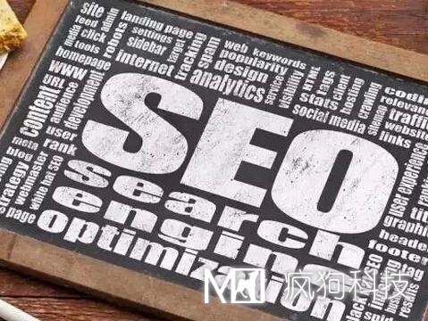 所謂的垃圾外鏈到底是什么？對網(wǎng)站有哪些影響？