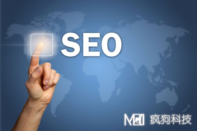 瘋狗科技為你解析網(wǎng)站內頁(yè)排名技巧是什么？
