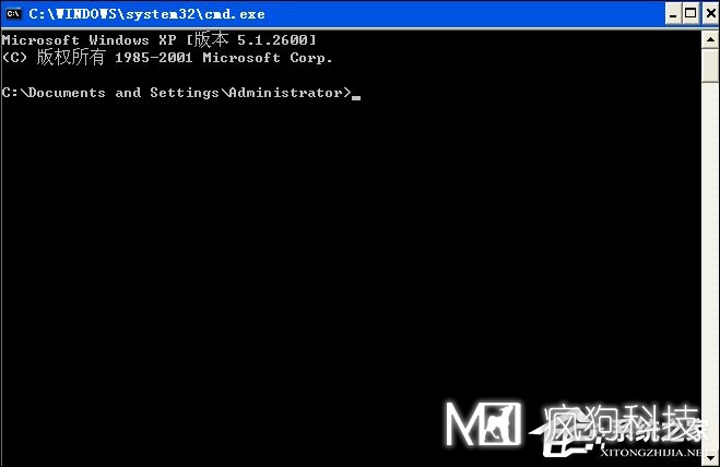 XP系統怎么進(jìn)入DOS界面？開(kāi)機進(jìn)入DOS界面的方法