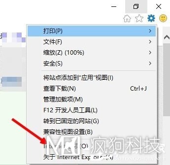 Win10系統internet explorer無(wú)法顯示該網(wǎng)頁(yè)怎么辦？