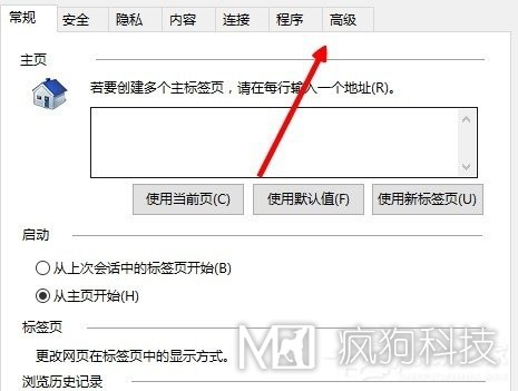 Win10系統internet explorer無(wú)法顯示該網(wǎng)頁(yè)怎么辦？