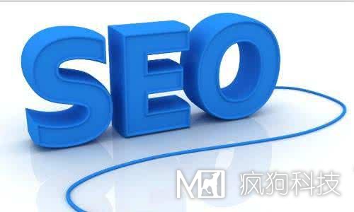 揭秘企業(yè)網(wǎng)站排名進(jìn)入首頁(yè)的秘密？