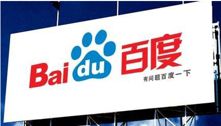 百度快照遲遲不更新的原因和解決方法