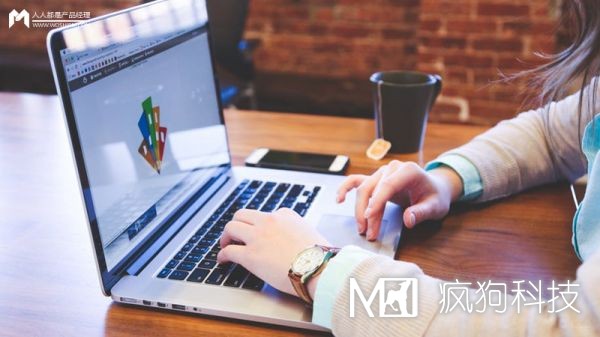 如何設計出最難實(shí)現的交互方式？