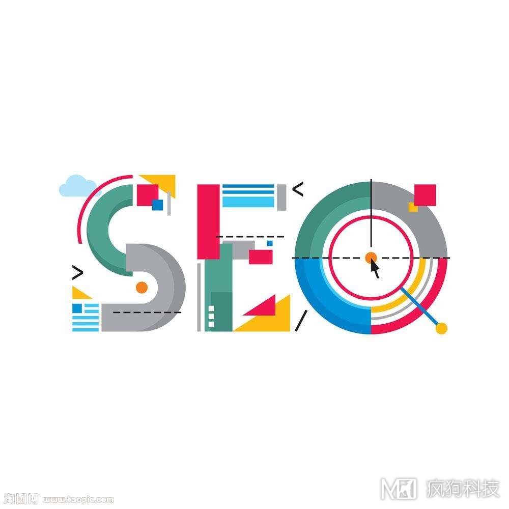 影響網(wǎng)站排名上升的主要因素有哪些？