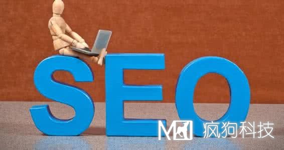  SEO未來(lái)發(fā)展趨勢如何？ 
