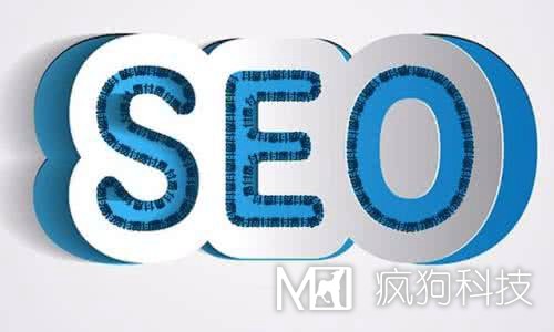 SEO優(yōu)化：如何穩定網(wǎng)站排名？
