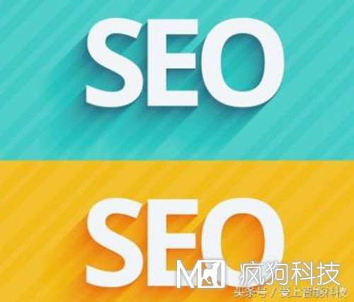 SEO優(yōu)化中如何判斷網(wǎng)站被降權了？