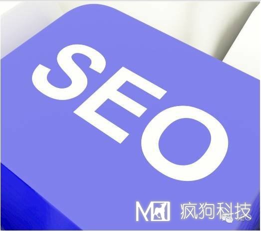 網(wǎng)站內頁(yè)優(yōu)化包括哪些？