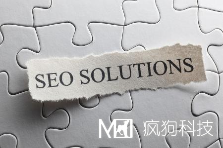 常見(jiàn)SEO優(yōu)化誤區，不重視用戶(hù)體驗度的后果 