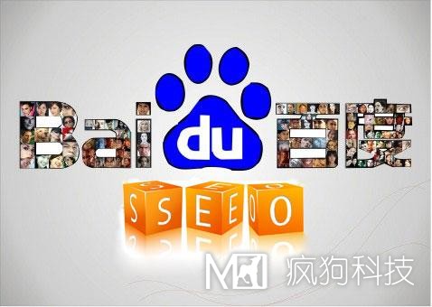 建立創(chuàng  )意型網(wǎng)站需要注意的事項