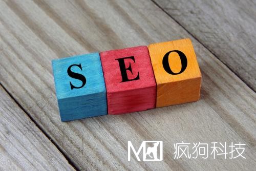 哪些因素影響SEO排名最重要的是什么？