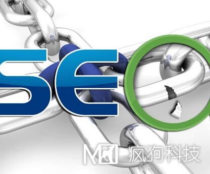 正確的網(wǎng)站改版及排名恢復操作！