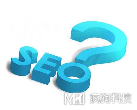 網(wǎng)站不被收錄？可能是因為下面這些原因