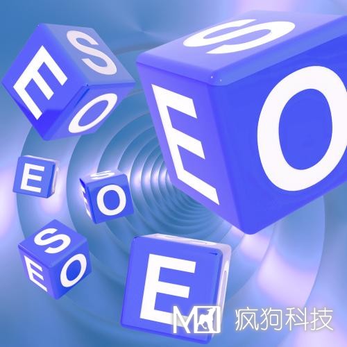 網(wǎng)站建設必須要注意的事項！