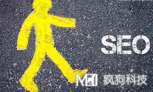 為什么有的網(wǎng)站很久不更新，排名依然很好？