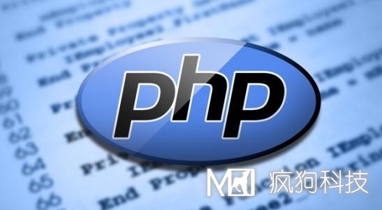 瘋狗科技：如何學(xué)習PHP框架？