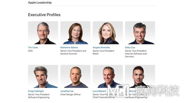 蘋(píng)果更新網(wǎng)站管理層頁(yè)面：變動(dòng)不小