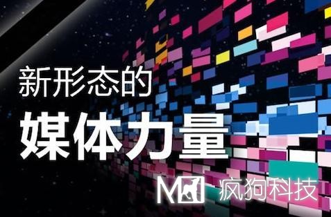 自媒體運營(yíng)技巧：掌握網(wǎng)易號運營(yíng)方法！